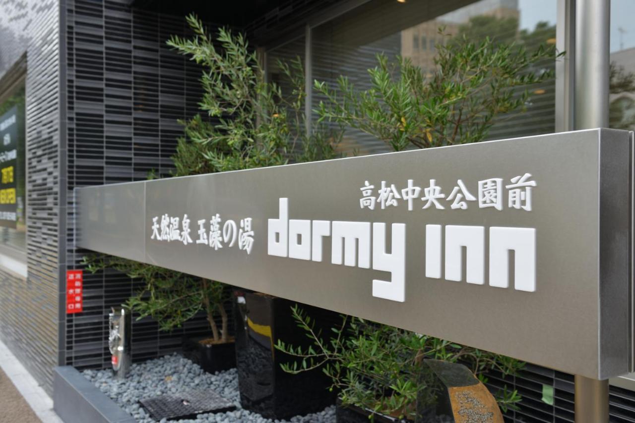 Dormy Inn Takamatsu Chuo Koenmae Natural Hot Spring Exterior foto